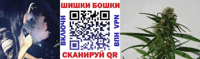 Купить наркоту Лакинск СОЛЬ Cocaine Мефедрон Марихуана ГАШИШ