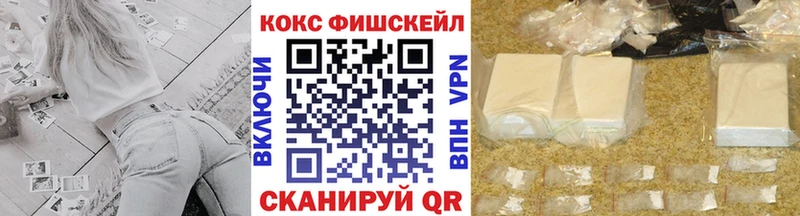Кокаин Боливия  Лакинск 