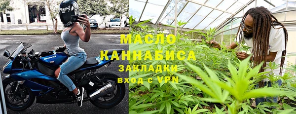марихуана Кукмор