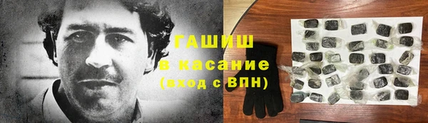 марихуана Кукмор