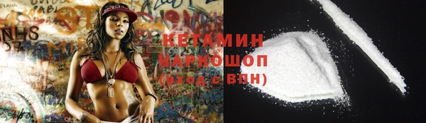 марихуана Кукмор