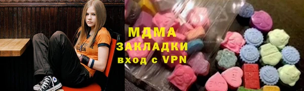 твердый Кулебаки