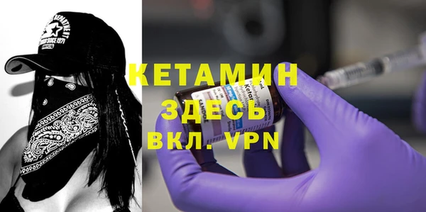 твердый Кулебаки