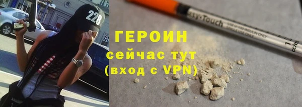 марихуана Кукмор