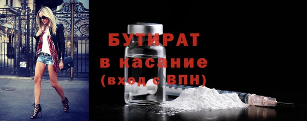 твердый Кулебаки