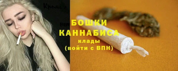 гашишное масло Лабытнанги
