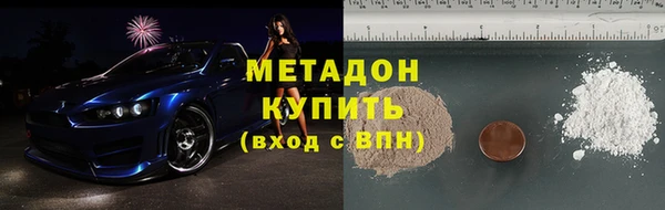 бошки Ладушкин