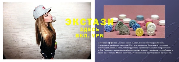 бошки Ладушкин