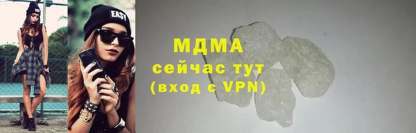 прущий лед Лагань