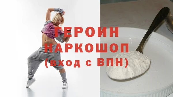 марихуана Кукмор