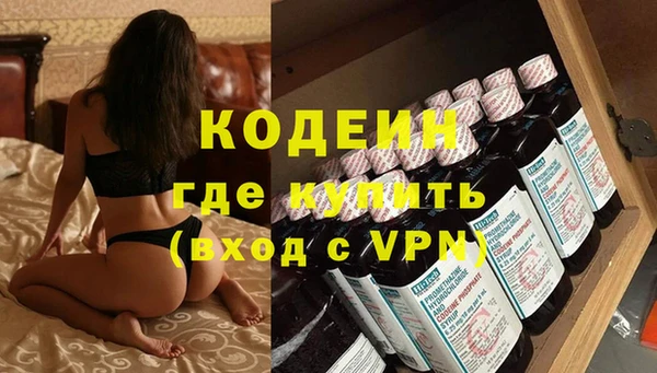 амф Бабаево