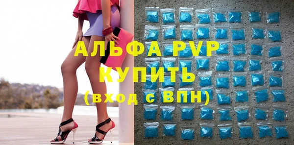 твердый Кулебаки