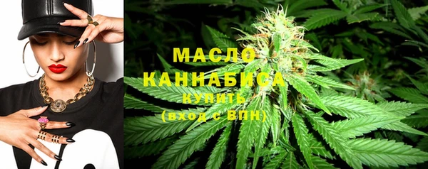 прущий лед Лагань