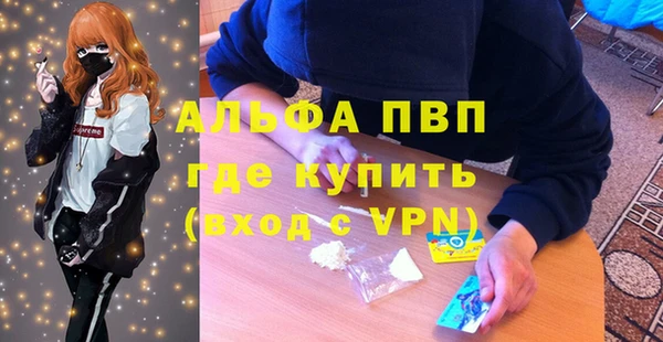 марихуана Кукмор