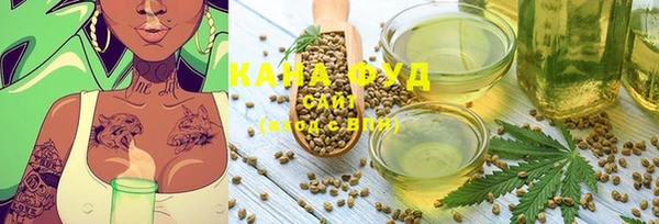 бошки Ладушкин