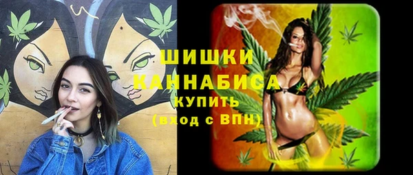 гашишное масло Лабытнанги