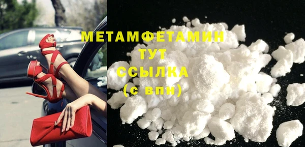 марихуана Кукмор