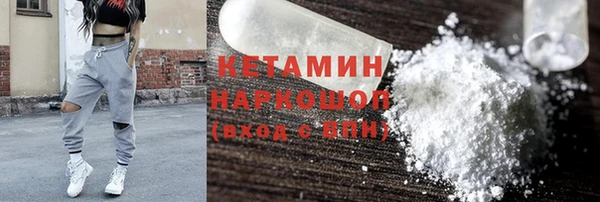 марихуана Кукмор
