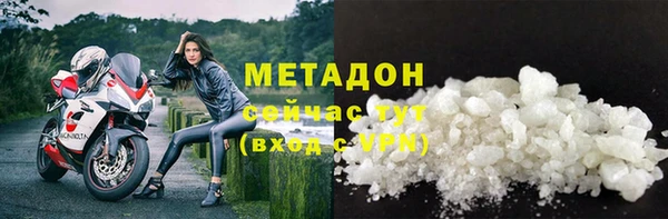прущий лед Лагань