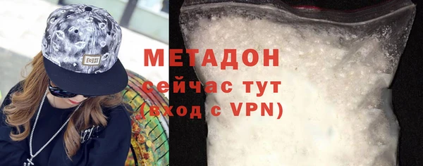 бошки Ладушкин