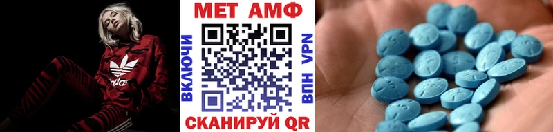 цена наркотик  Лакинск  Метамфетамин кристалл 